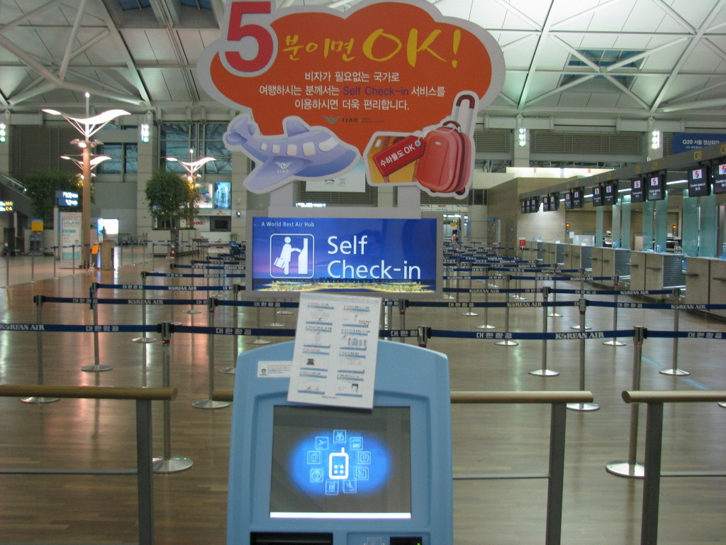 해외철도여행 - 철도산업정보센터