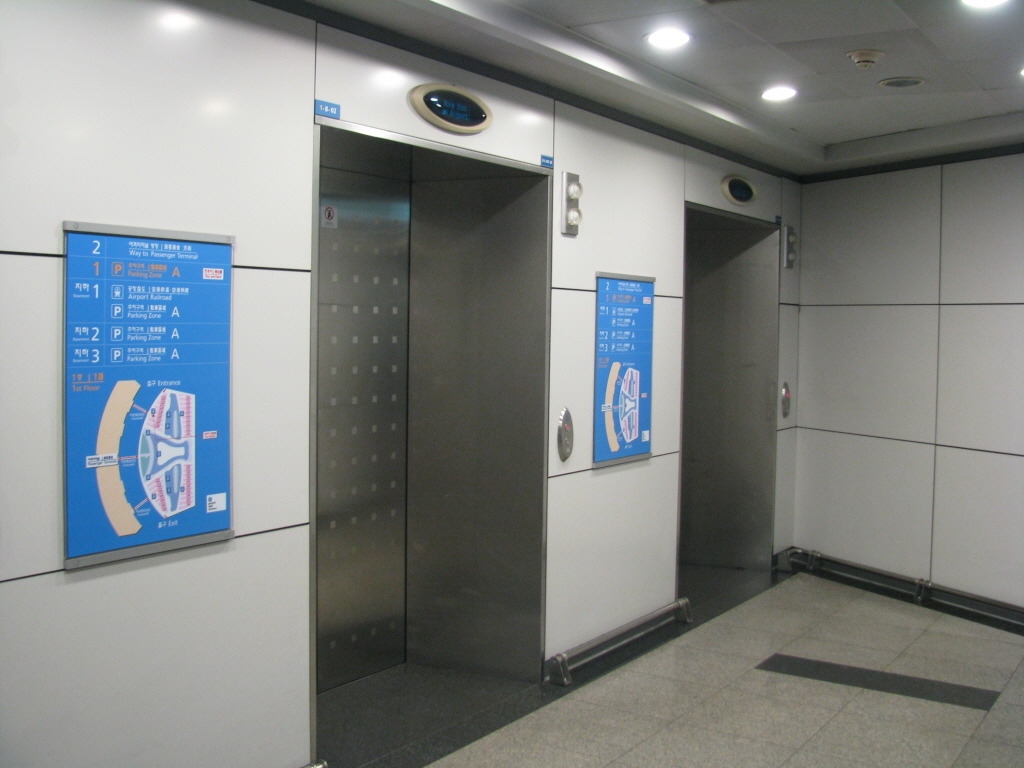 해외철도여행 - 철도산업정보센터