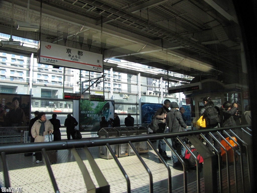 해외철도여행 - 철도산업정보센터