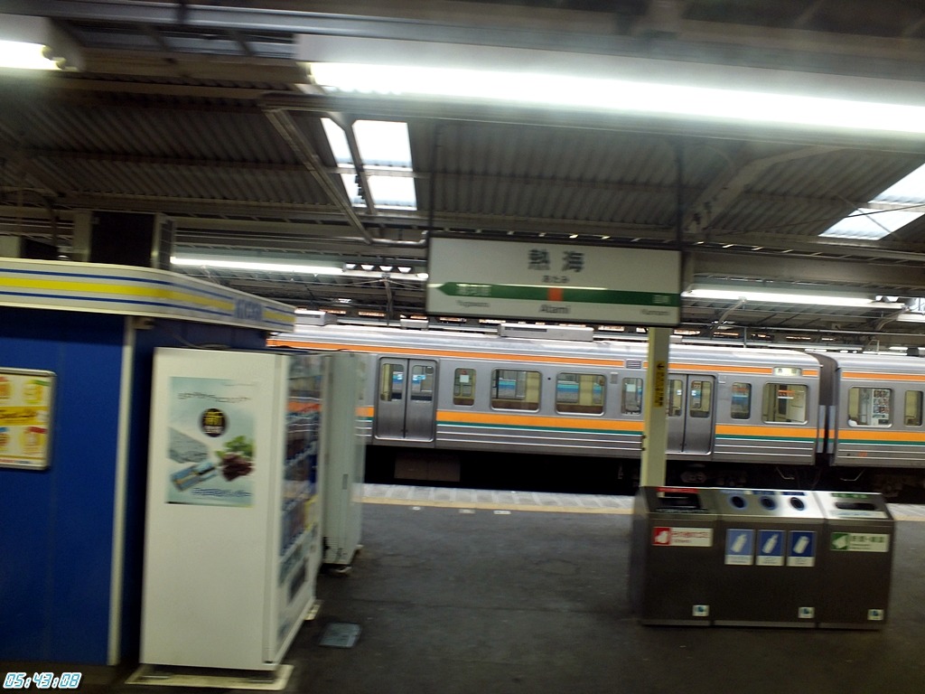 해외철도여행 - 철도산업정보센터