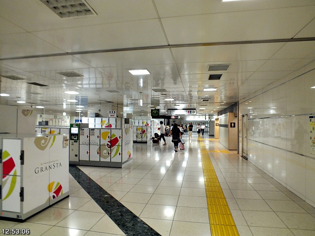 해외철도여행 - 철도산업정보센터