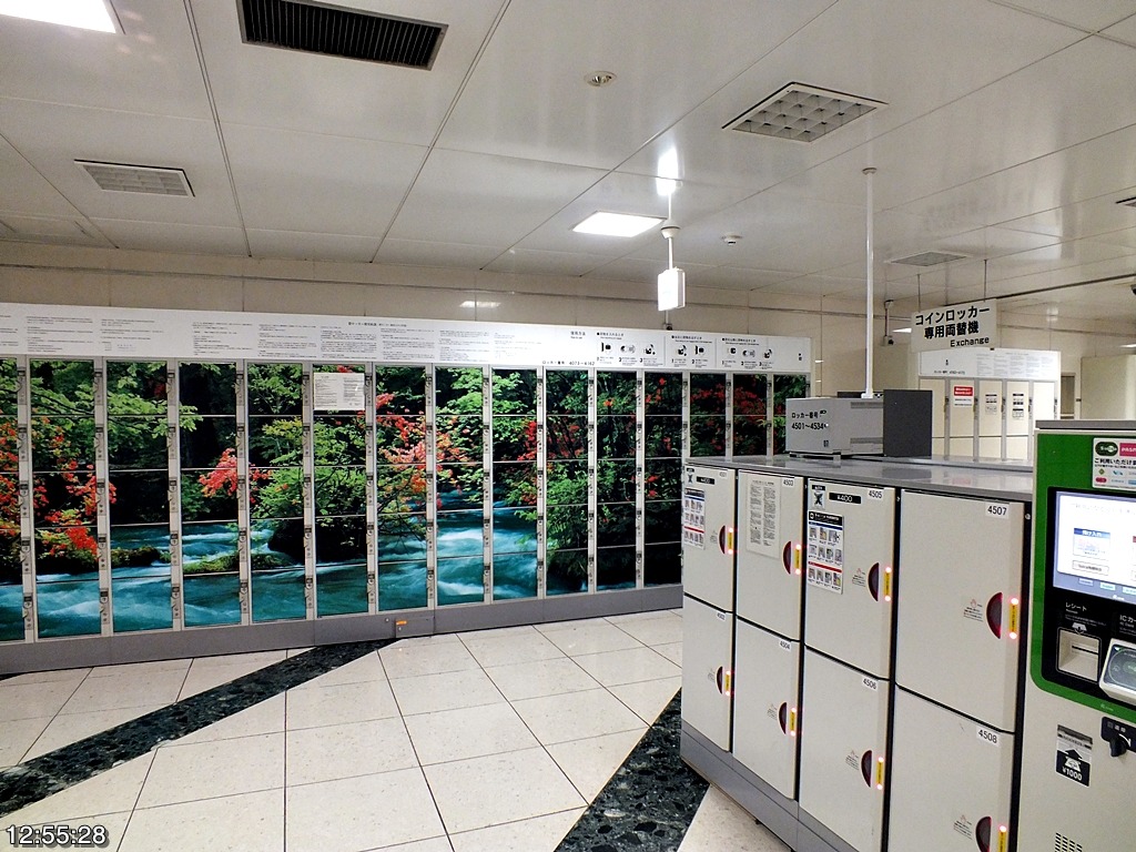 해외철도여행 - 철도산업정보센터