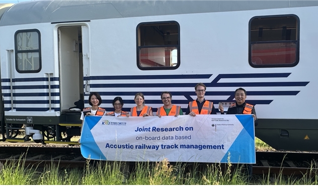 K-철도 저소음화 기술혁신, 독일 공동연구 성과도출