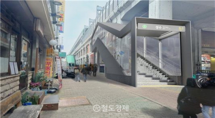역 밖까지 줄서던 '2호선 성수역'... 출입구 추가공사 본궤도