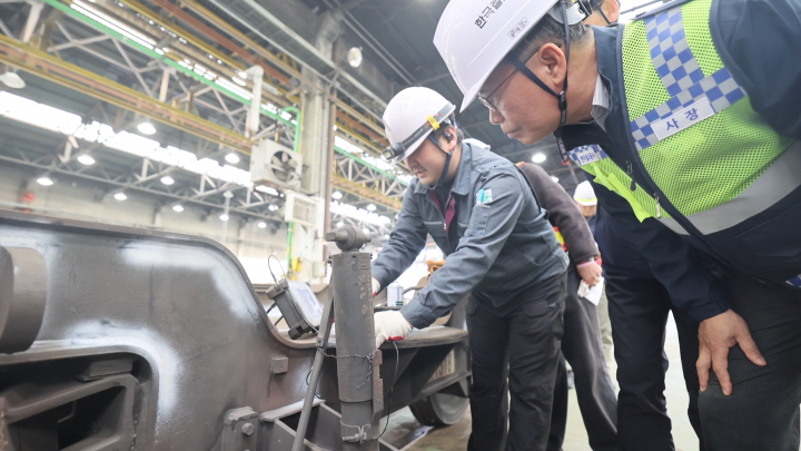 코레일, 대전철도차량정비단서 일반열차 정비 점검