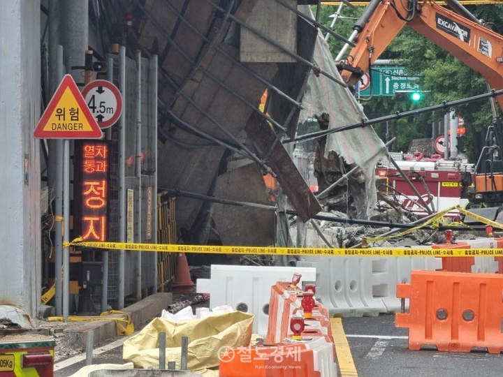 서소문고가 붕괴 철도안전법 위반 조사…취약교량 4곳 특별점검
